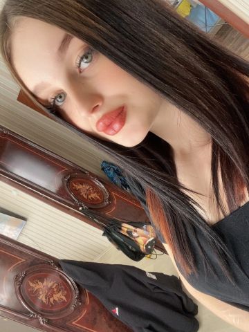Леночка